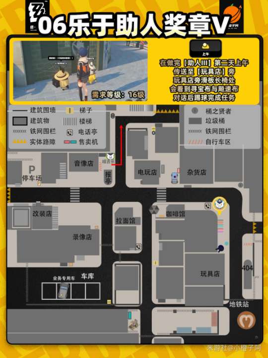 http://seogc.fp.ps.netease.com/file/669bb5a3a0e5e5fc2a041ab6qG7LUBam05