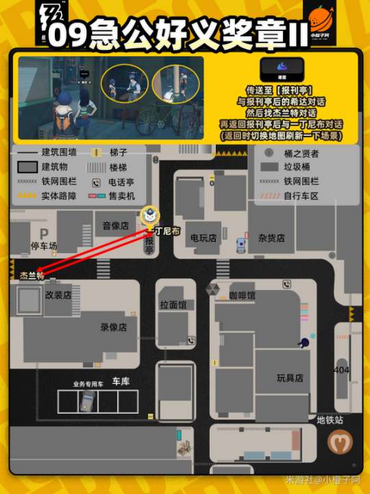 http://seogc.fp.ps.netease.com/file/669bb5af234d7714381376009IBpm2jh05