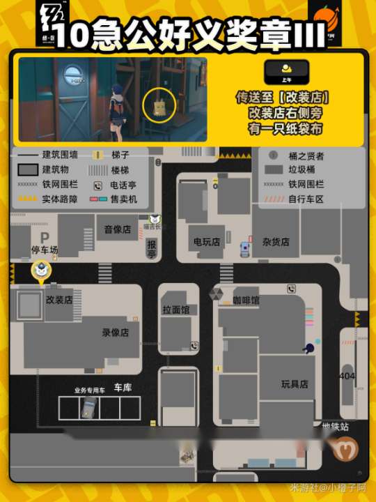 http://seogc.fp.ps.netease.com/file/669bb5b39a1028c7f69e477eZ7KRccRO05