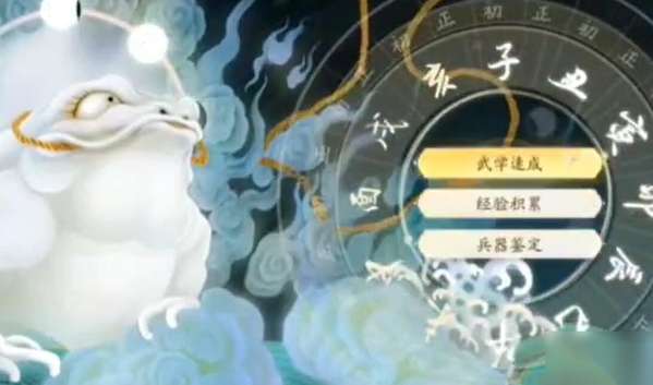 http://seogc.fp.ps.netease.com/file/669c5e11a6dec7eacb2a30f4iN4HWaHD05