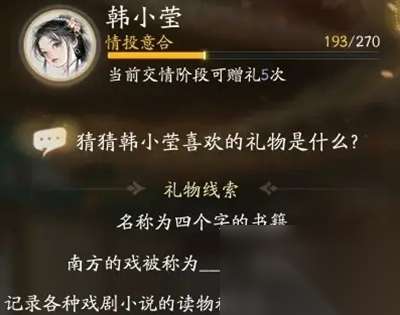 http://seogc.fp.ps.netease.com/file/669cb2705572522af04b39c4zO5Cfw8a05