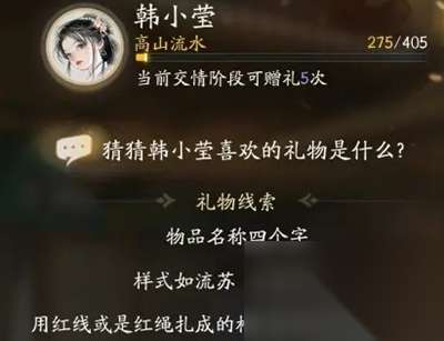 http://seogc.fp.ps.netease.com/file/669cb2705ea9a7ce32d3944674guRfvf05