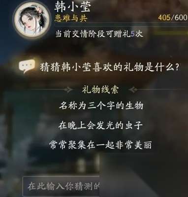 http://seogc.fp.ps.netease.com/file/669cb2712ebac14a8db46ca8iRTF5NKJ05