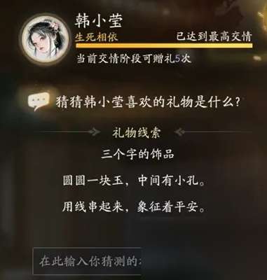 http://seogc.fp.ps.netease.com/file/669cb272cc34fc1e8bfdffdfGT0jULK805