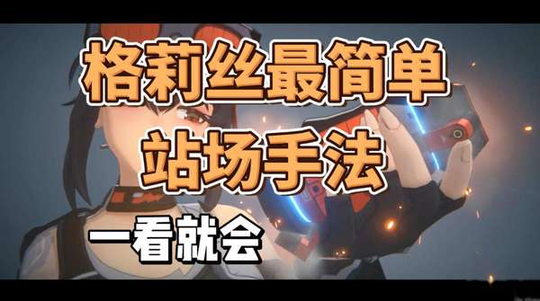 http://seogc.fp.ps.netease.com/file/669d06a389684a46795a53cbHLdaqP0a05