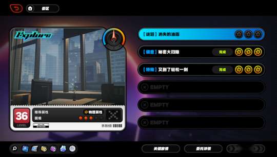 http://seogc.fp.ps.netease.com/file/669d06ab6eb94aba4b3be4a6CsqHH7uu05