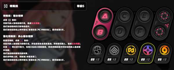 http://seogc.fp.ps.netease.com/file/669d06c32d1945eb77f89f50CJP8vdaO05