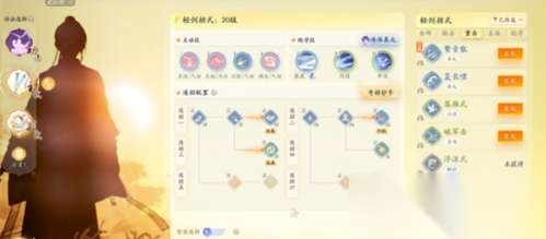 http://seogc.fp.ps.netease.com/file/669e584af94547b261b1ca6eDjjvsSRt05