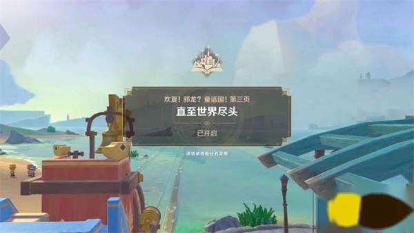 http://seogc.fp.ps.netease.com/file/669e5f0f70865de796873136iufUiIao05