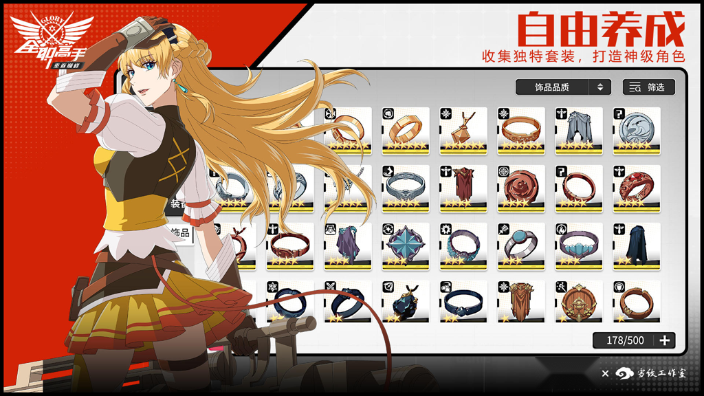 http://seogc.fp.ps.netease.com/file/669f1181f0bb314dc28cb61eCKFCRi7J05