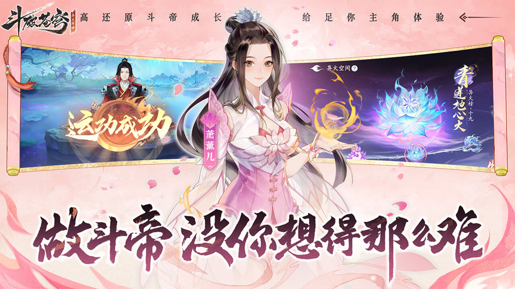http://seogc.fp.ps.netease.com/file/669f6baa1687fbe71182b841EyGhQXvi05