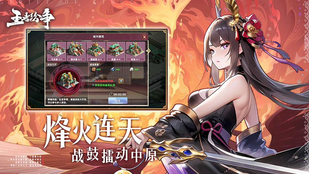 http://seogc.fp.ps.netease.com/file/669f6c656e92ddc2bdc1ae265vlTZG3R05