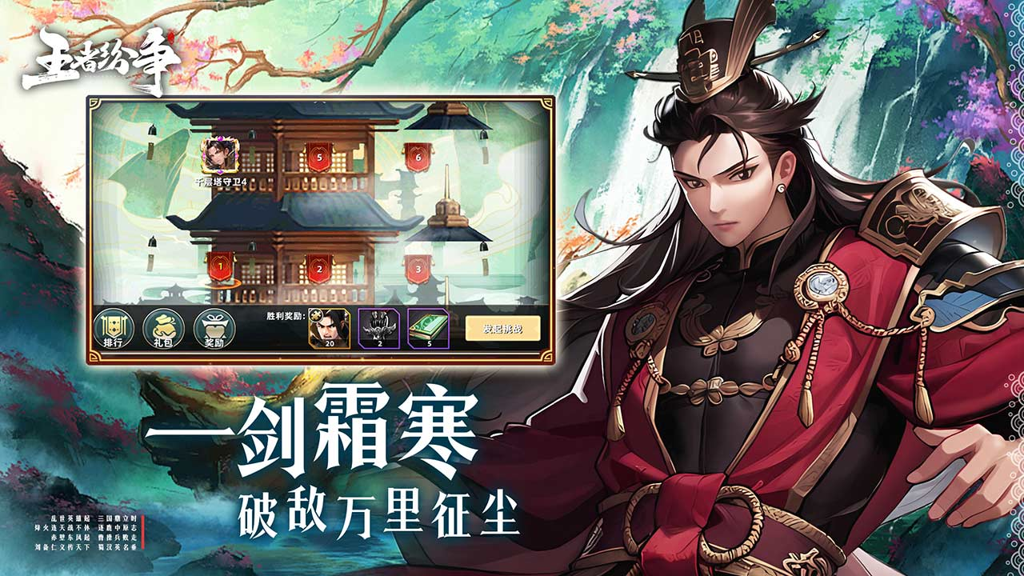 http://seogc.fp.ps.netease.com/file/66a0b3a7eab64cc0ae5ab5261LIHFgPq05