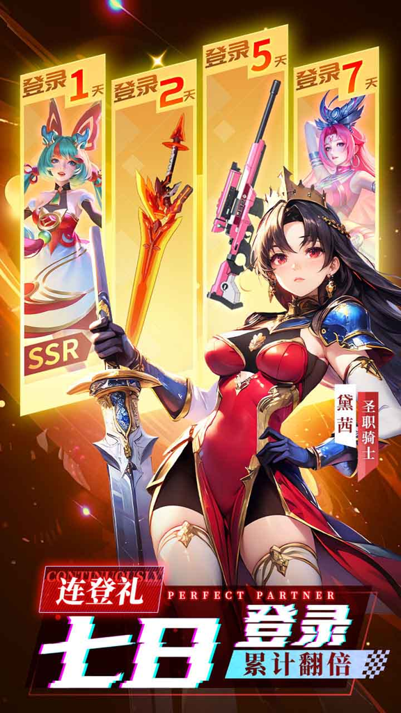 http://seogc.fp.ps.netease.com/file/66a0b8a71e3ad79746b955a84uw4wA6O05