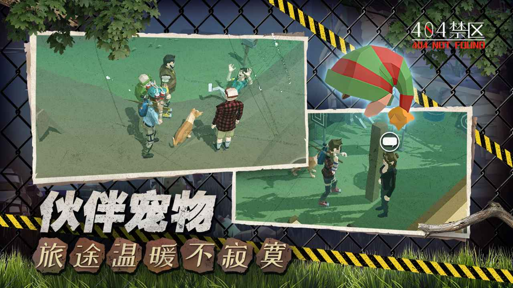http://seogc.fp.ps.netease.com/file/66a0ba285dd880513eac3e6b18tfwxaL05