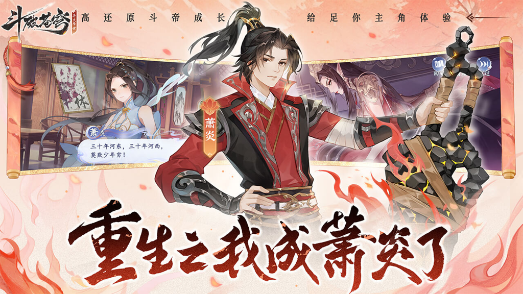 http://seogc.fp.ps.netease.com/file/66a0bad1f3025c78f1b608123oK5zJEK05