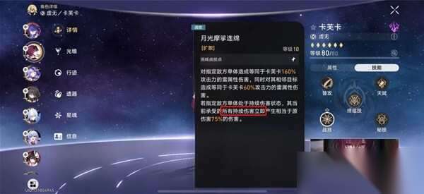 http://seogc.fp.ps.netease.com/file/66a0c9ca48e79f2d43274f69mMkgGS1v05