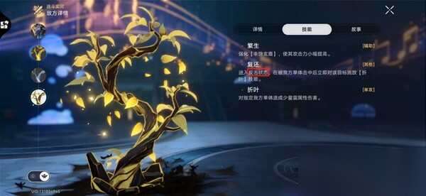 http://seogc.fp.ps.netease.com/file/66a0c9cc54026eac1c48f860muJCbM6405