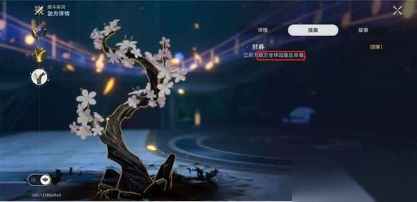 http://seogc.fp.ps.netease.com/file/66a0c9cd2d9ed203ed4581106Qyizoha05