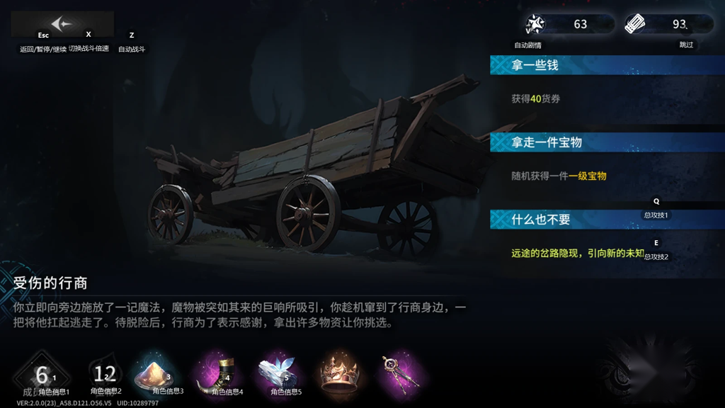 http://seogc.fp.ps.netease.com/file/66a1f5d818ceae6b86d700dadU1ae5PI05