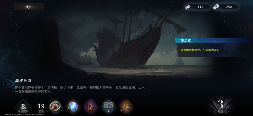 http://seogc.fp.ps.netease.com/file/66a1f5e622658a2ae707183eVjh4RTpy05