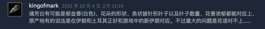 http://seogc.fp.ps.netease.com/file/66a20add0bc48e661db1ebf5kTCFFNjL05