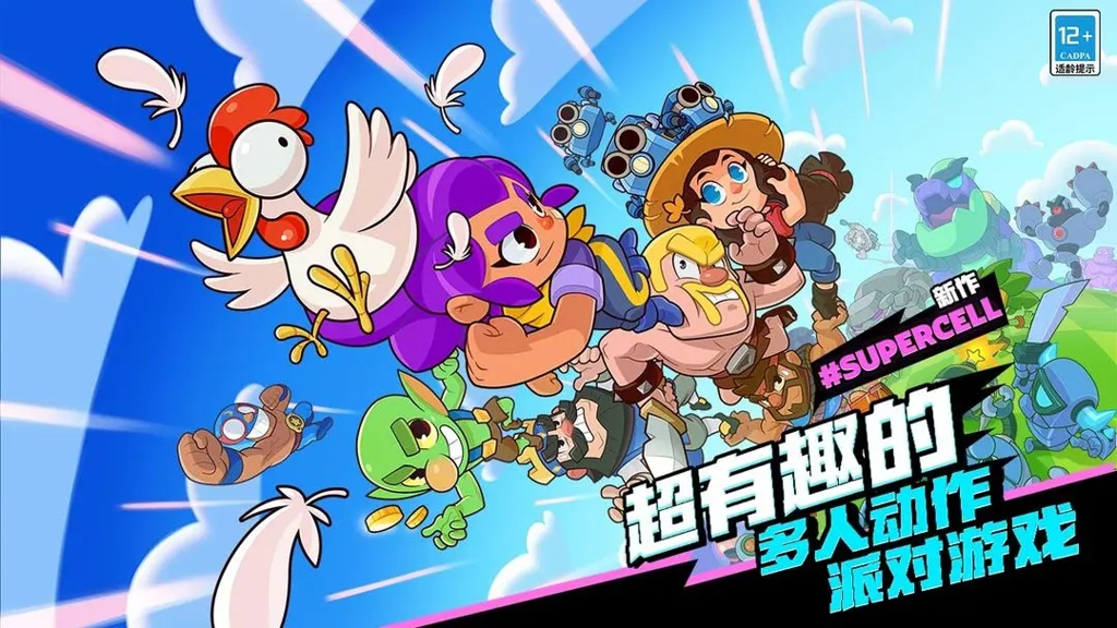 http://seogc.fp.ps.netease.com/file/66a20d2bf9dbe3ea5655df54ABAVUac805