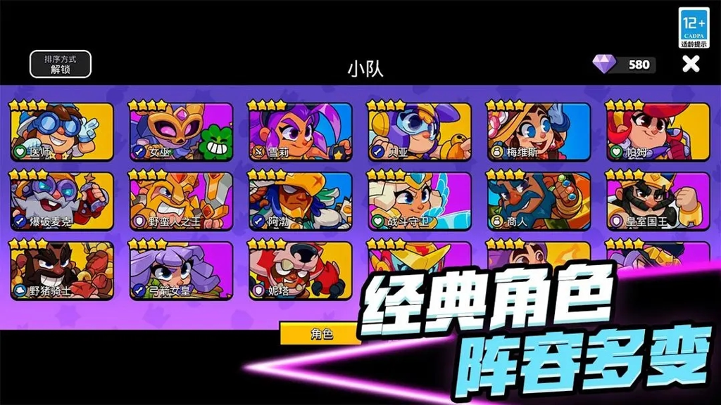 http://seogc.fp.ps.netease.com/file/66a20d31f6aa706860c1badfKISWDzkp05