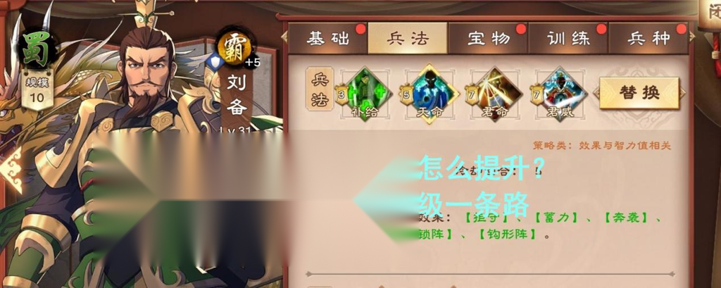 http://seogc.fp.ps.netease.com/file/66a213746e78360cc6764dfeAitsW7ge05