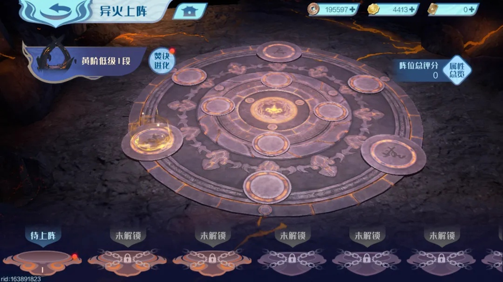 http://seogc.fp.ps.netease.com/file/66a2148b8db9267c9786d481AEv1dW1U05