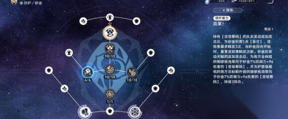 http://seogc.fp.ps.netease.com/file/66a21b66b1c298ad19dd90c9yULVBZ9B05