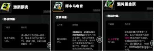 http://seogc.fp.ps.netease.com/file/66a2f5a01a3598e973c4a2feKAOsM3Sl05
