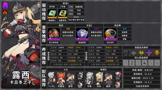http://seogc.fp.ps.netease.com/file/66a2f5b3e0a60cabc500bd67gLf4EAc205