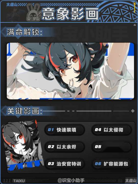 http://seogc.fp.ps.netease.com/file/66a2f5dca06eaa909aee4448GybMTKhS05