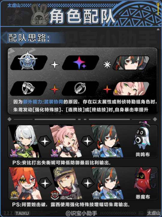 http://seogc.fp.ps.netease.com/file/66a2f5e13a222b1e6f89a36cAXxhG3UT05