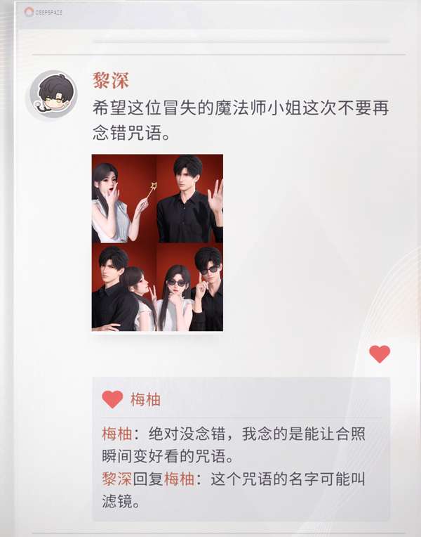 http://seogc.fp.ps.netease.com/file/66a2f62f68ba3932fa46515br6wlAXpX05