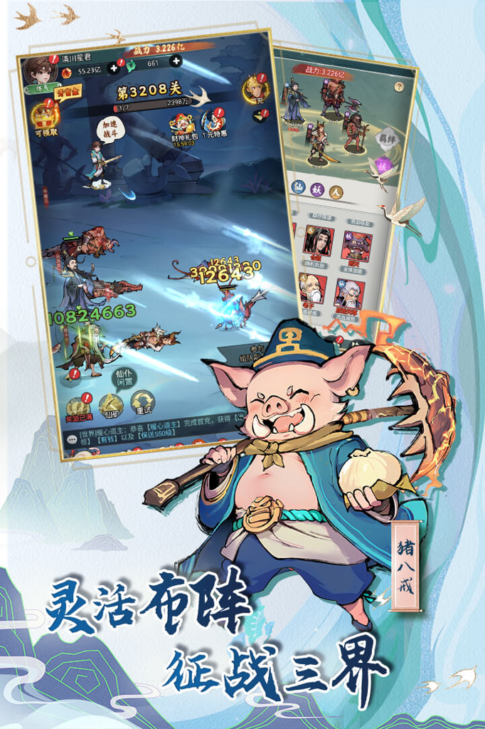 http://seogc.fp.ps.netease.com/file/66a35f63bdb0d8b2b7fa1be6RGM5MHPt05