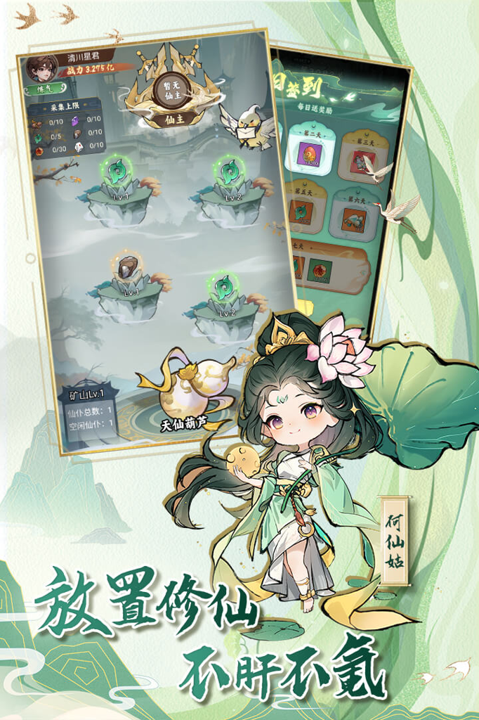 http://seogc.fp.ps.netease.com/file/66a35f641a1fcfa1b63f9392UW8ZZmx405