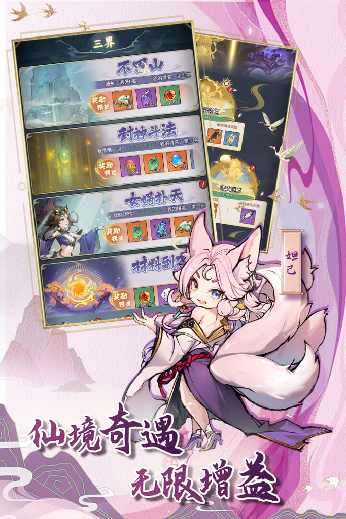 http://seogc.fp.ps.netease.com/file/66a35f6746c644bdac80b36bat3v7oZD05