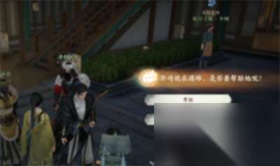 http://seogc.fp.ps.netease.com/file/66a73e5a5737be053fcdade1bYiiVdRG05