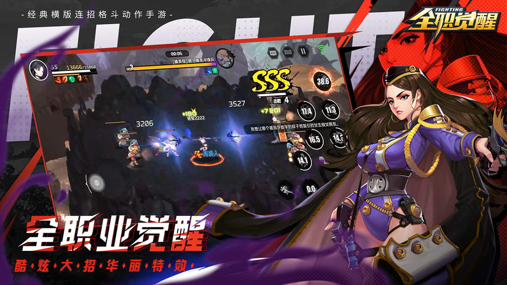 http://seogc.fp.ps.netease.com/file/66a76771d3a7b2bf971d5205HwqebLym05