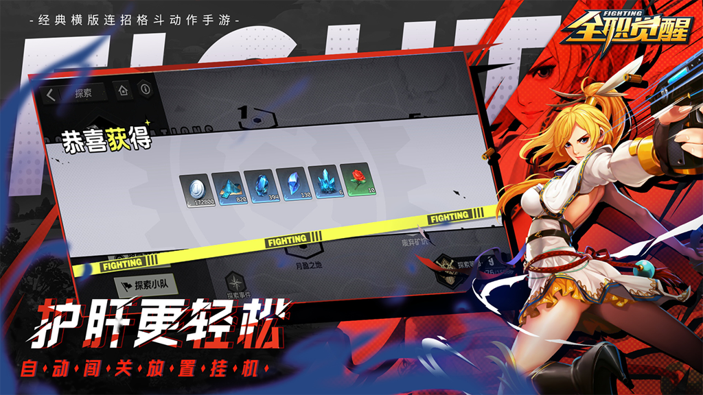 http://seogc.fp.ps.netease.com/file/66a767755e52629edd80c63f3c3rU27w05