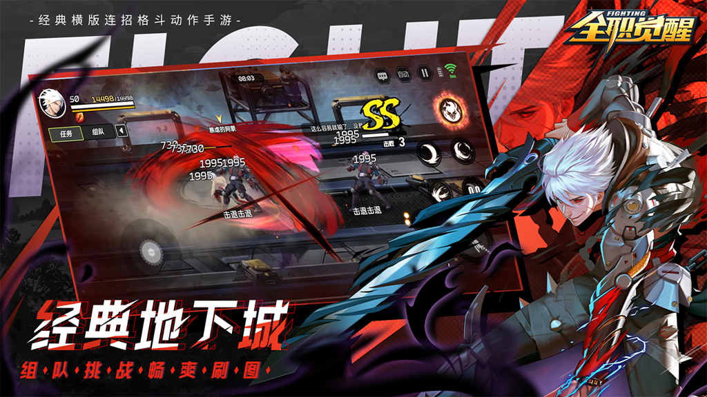 http://seogc.fp.ps.netease.com/file/66a7677bf34fbbbfa77048ddFOyOz0sW05