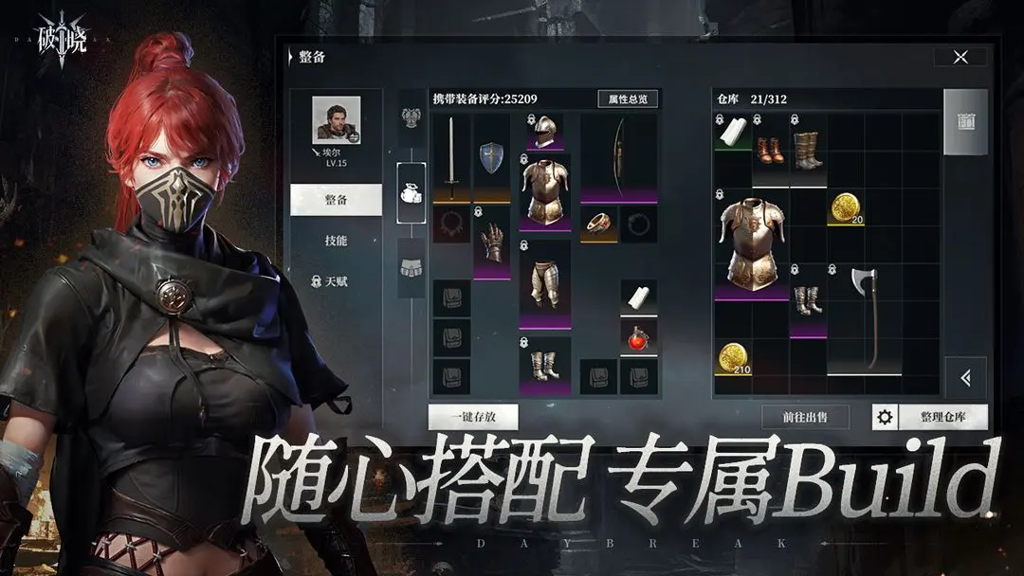 http://seogc.fp.ps.netease.com/file/66a84441edfd1918a9cf02b2gWirpQKA05