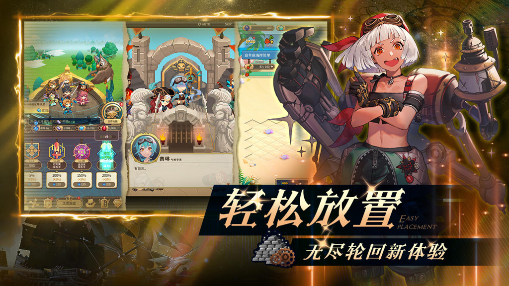 http://seogc.fp.ps.netease.com/file/66a84fe8048f5b2cff29ca31aK3Ph3tI05