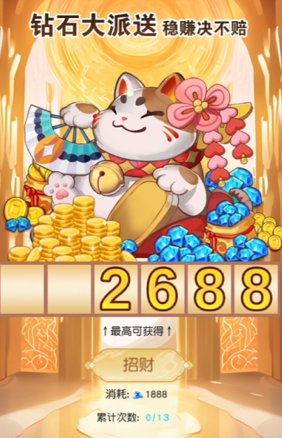 http://seogc.fp.ps.netease.com/file/66a89657690fa834add1b4c2gmLaQfrN05