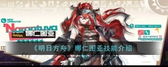 http://seogc.fp.ps.netease.com/file/66a89b61e6b4647ea476ca331fJVRVi405