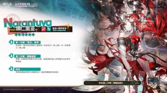http://seogc.fp.ps.netease.com/file/66a89b63d53117b2928a6c1dpWOwb5V605