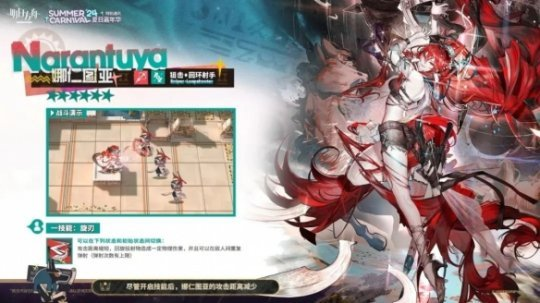 http://seogc.fp.ps.netease.com/file/66a89b6643bddce59e1597b5KZoy6X5y05
