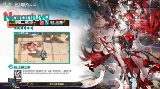 http://seogc.fp.ps.netease.com/file/66a89b681a3184a0b45ec2e9XD4jQRwE05
